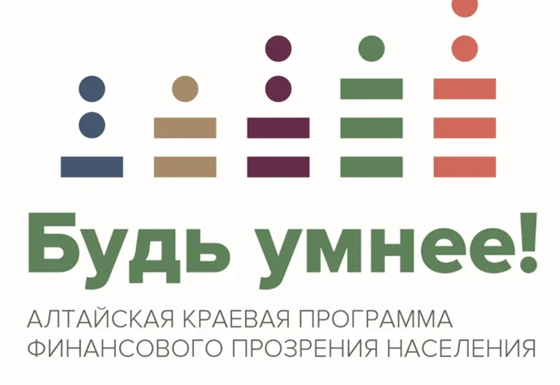 Алименты в 2026 году: что важно знать родителям