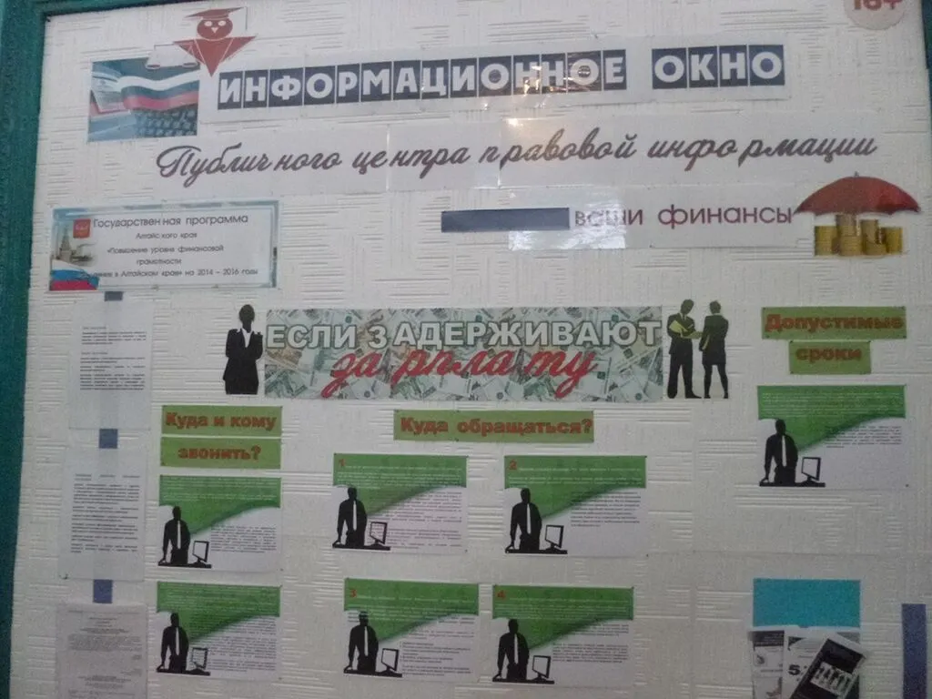 P1030981