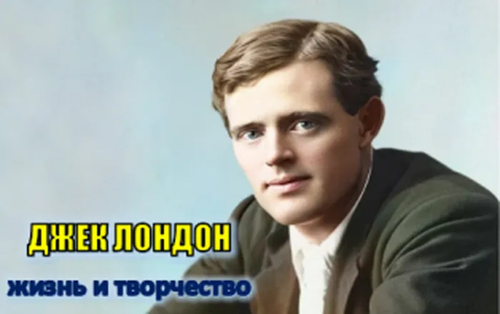 заставка