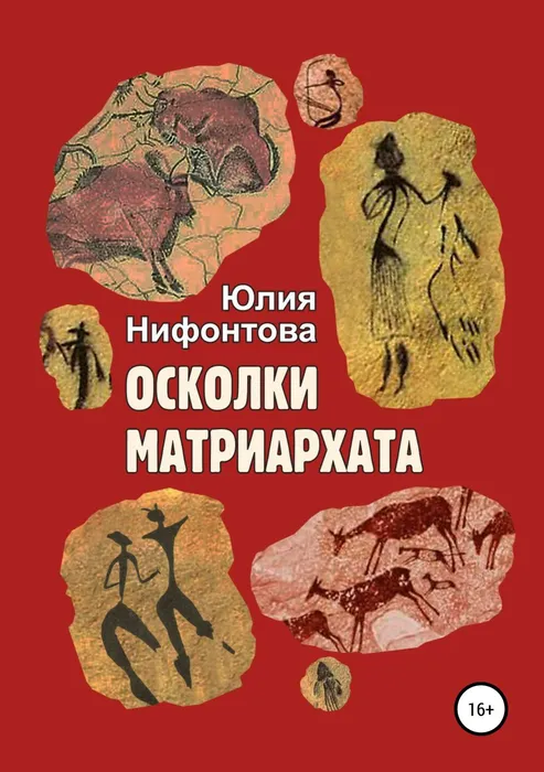 89