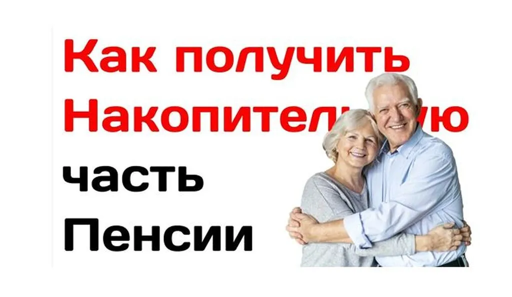 Снимок-2