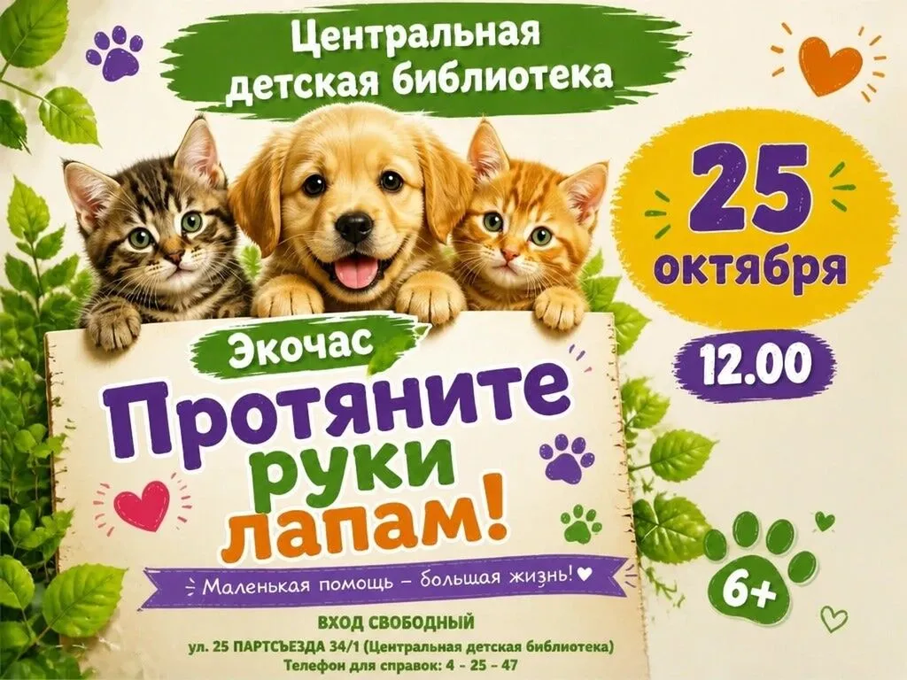bbdf7435-f81e-4321-9244-b6670a007a2b