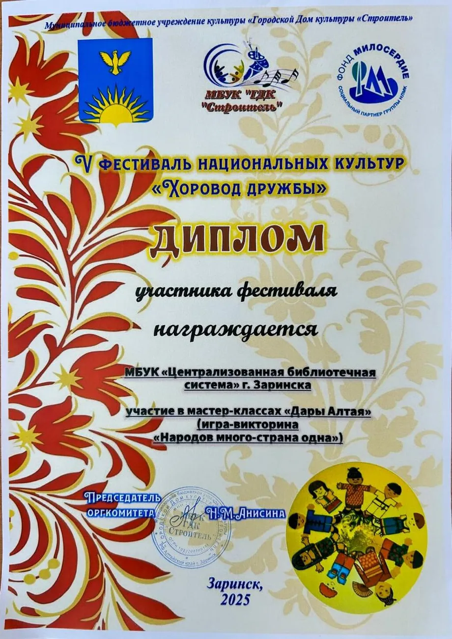 WhatsApp-Image-2025-09-19-at-11.13.22