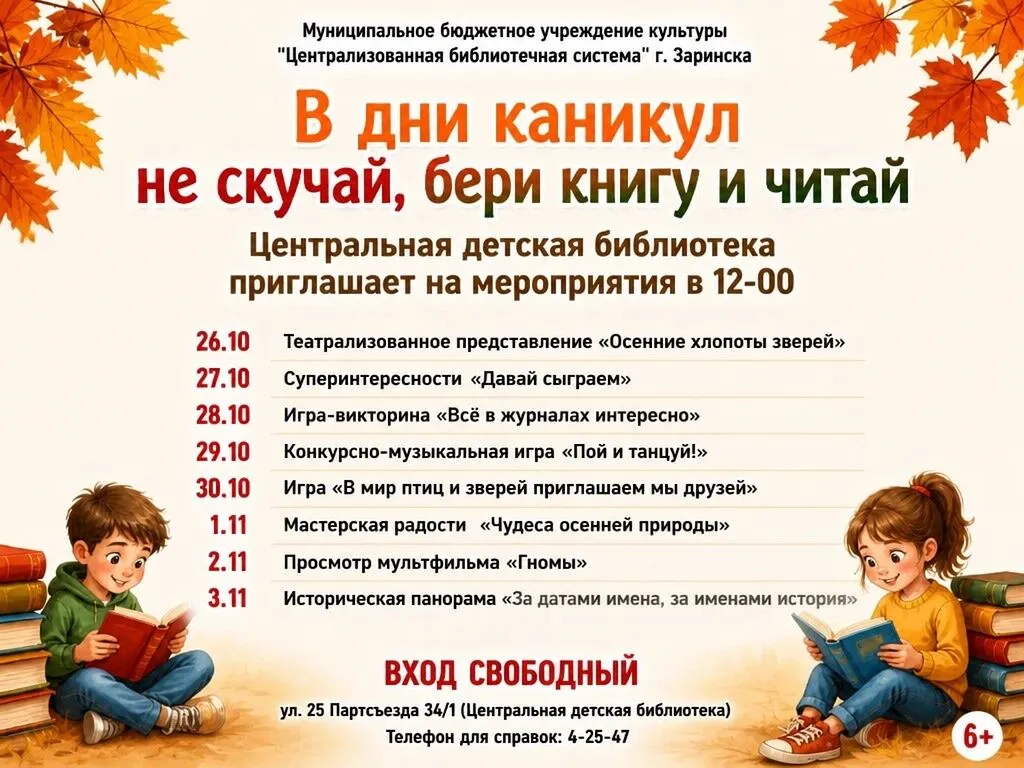 70e49bd5-c93d-4abd-b785-185b3b537c1f