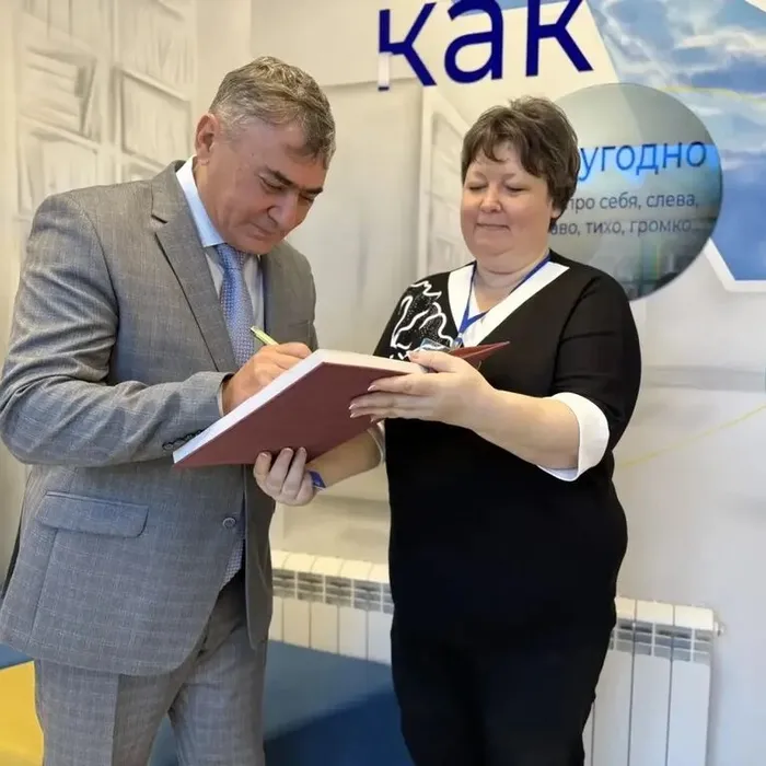 Открытие Центральной городской библиотеки нового поколения