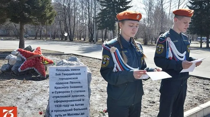 это-фото-на-заставку-800x445