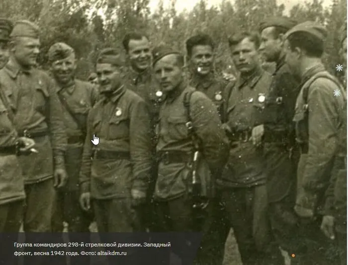 80-гвардейская