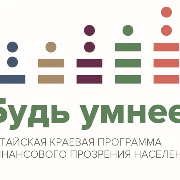 Алименты в 2026 году: что важно знать родителям