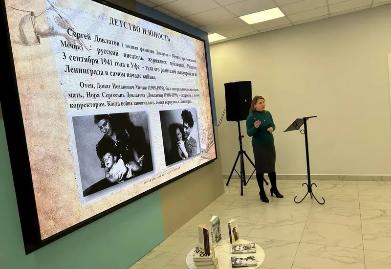 Литературная встреча «Я люблю быть один, но рядом с кем — то»