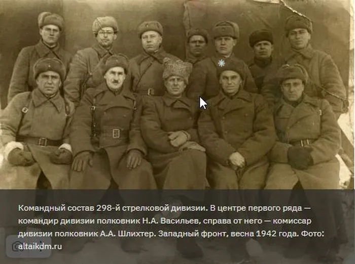80-гвардейская-1