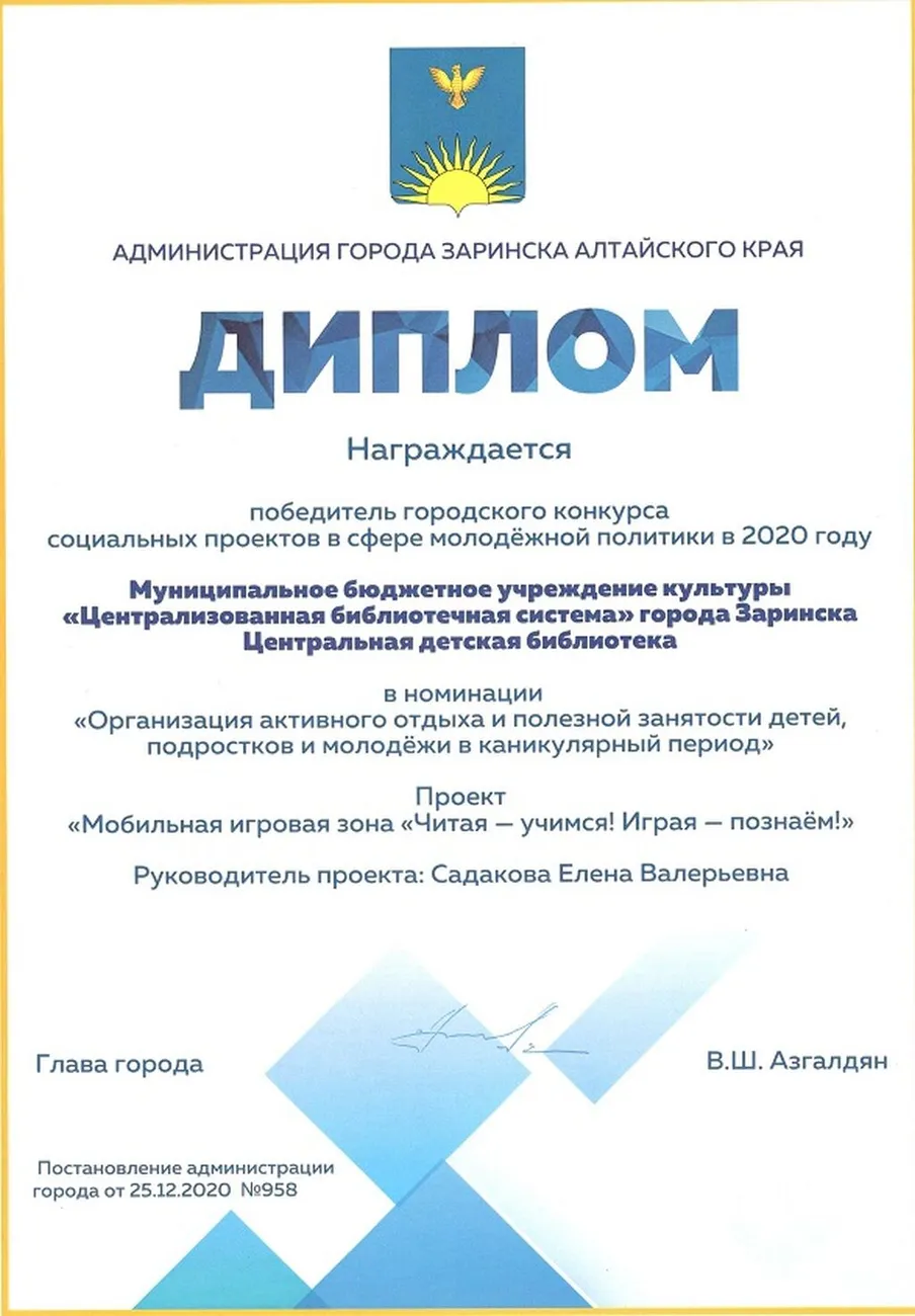 1-0002