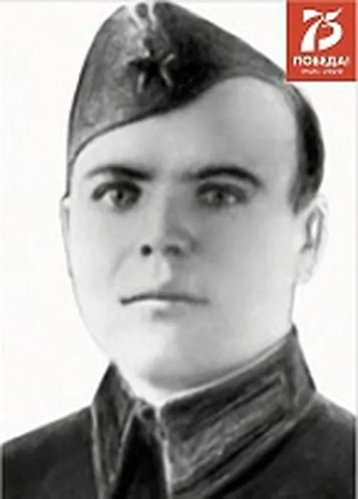 Сыркин-2
