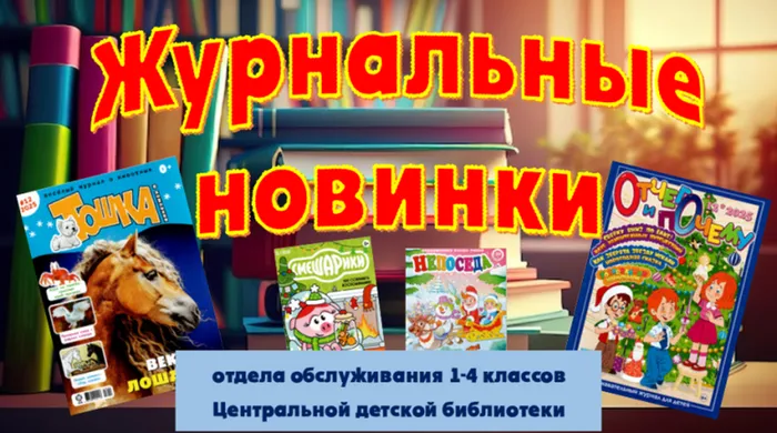 2026-01-21_16-49-31-800x445