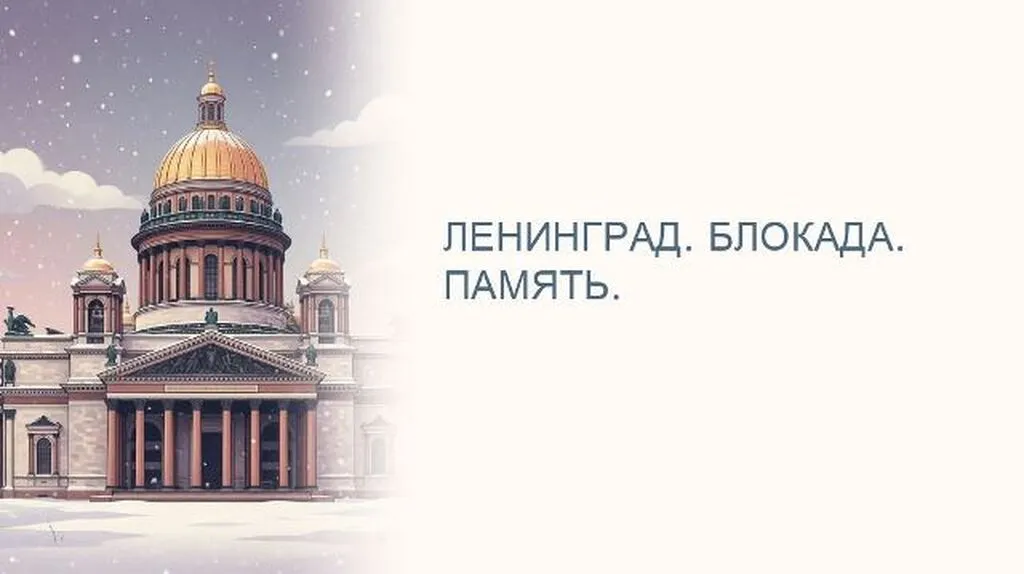 Снимок-1