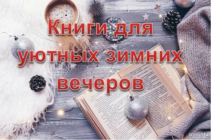 Снимок-1