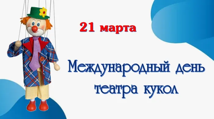2026-03-20_14-18-39-800x445