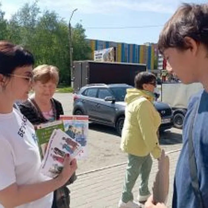Бегущая книга