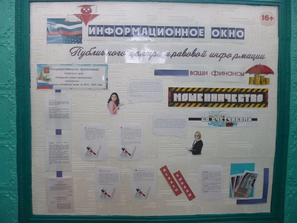 P1030605