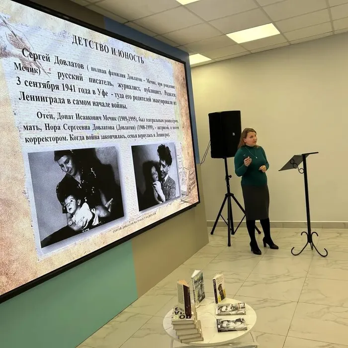 Литературная встреча «Я люблю быть один, но рядом с кем — то»