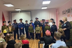 054e6d6e-7ad5-42c5-88da-947d1a8bb8fb