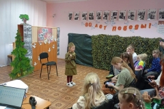 829ac803-baa8-4a9d-8623-85fb8c3fd5a2