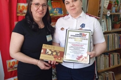 82d4888a-5243-4149-862c-2dd13cdc4780