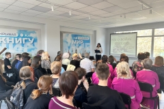 19b6dfac-205c-4b53-b711-4409e3475210