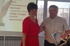 257bc2fb-4d29-46e5-a45f-94fa69025f88