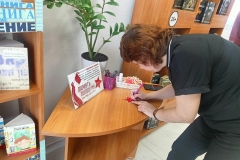 259023b6-b8a1-4576-93df-e2c322963431