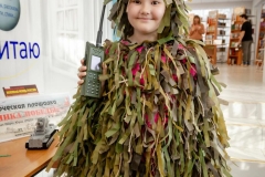 5f1c90c0-41ca-4b61-acba-30fc7dc6f809