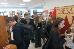 6b68b605-4053-4cbd-ac09-914c74921144