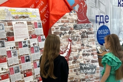 6d2c58c9-02fc-46a8-8153-311071692045