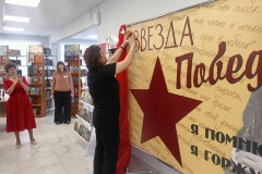 896d9d21-3cf4-47d8-9dc1-b34245adb52b