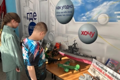 9a971e29-759a-4ae3-ab55-d8e155e3da9b