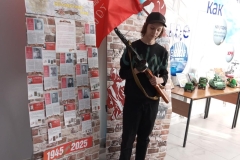 bbb52bce-f126-442f-b3c9-a6f5cb6d8fb7