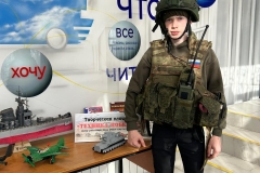 eb29908e-cd08-4383-94f9-e5a80511fdd0