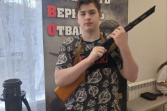 f94c09c8-9cc5-4733-a638-cecd37af8205