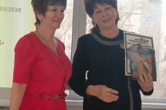 f94d2254-fa91-4ea3-a91f-47dd4696be7c