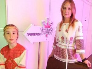 Анна Билецкая с дочерью Людмилой