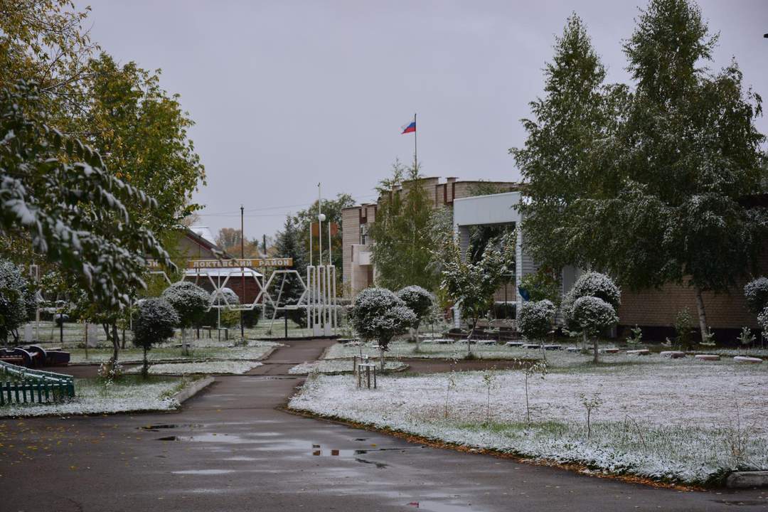 Прогноз погоды в горняке алтайского. Прогноз погоды в горняке алтайского. Прогноз погоды в горняке алтайского. Прогноз погоды в горняке алтайского. Прогноз погоды в горняке алтайского.