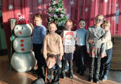 Зимняя мастерская Зимняя мастерская