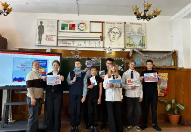 День Конституции День Конституции