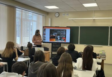 «Холокост — память поколений»