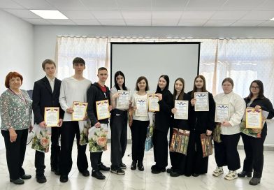 Награждение молодых знатоков избирательного права Награждение молодых знатоков избирательного права