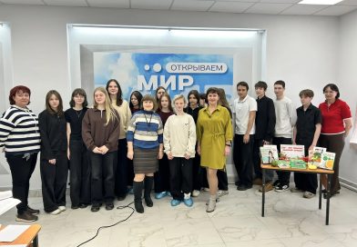 Дискуссионная площадка «Порция радости или разумный выбор»