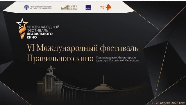 Cоциальный кинозал